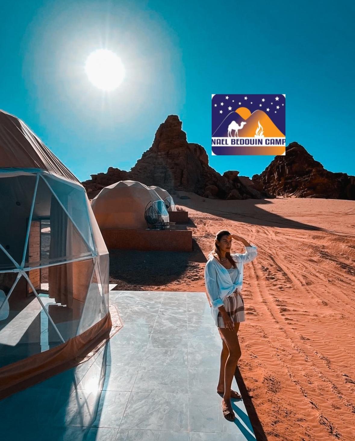 Nael Bedouin Luxury Camp Wadi Rum Ngoại thất bức ảnh