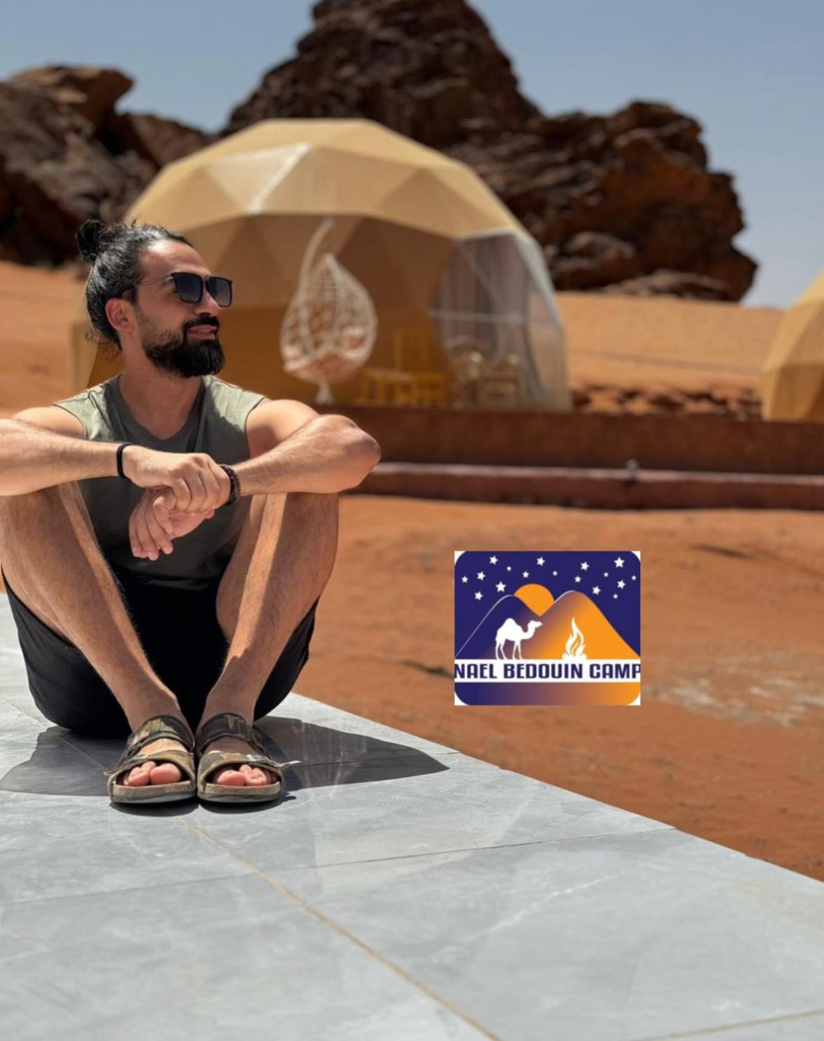 Nael Bedouin Luxury Camp Wadi Rum Ngoại thất bức ảnh