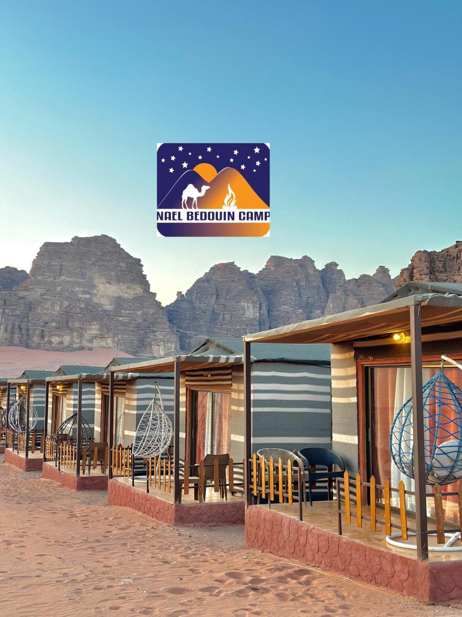 Nael Bedouin Luxury Camp Wadi Rum Ngoại thất bức ảnh