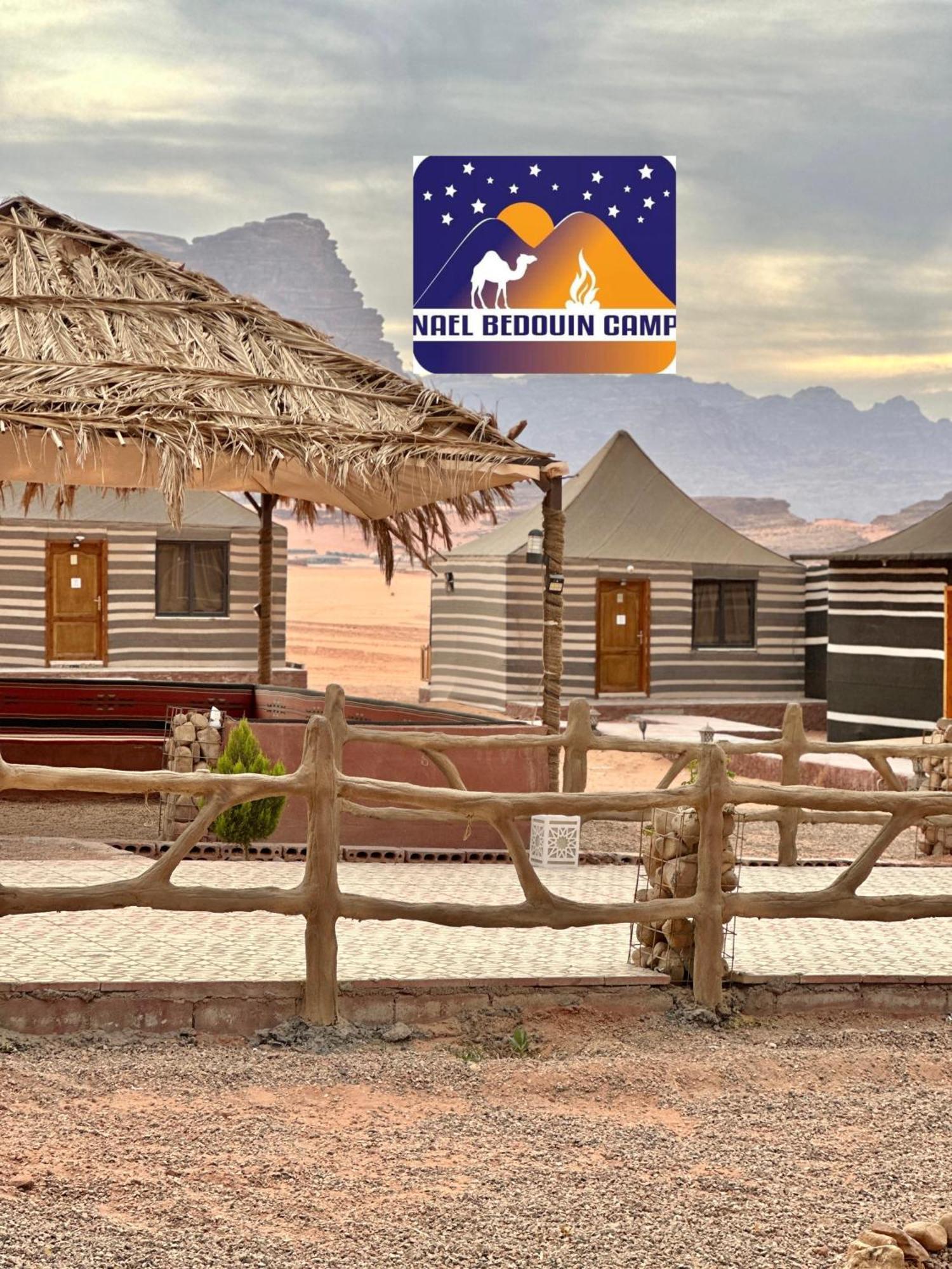 Nael Bedouin Luxury Camp Wadi Rum Ngoại thất bức ảnh