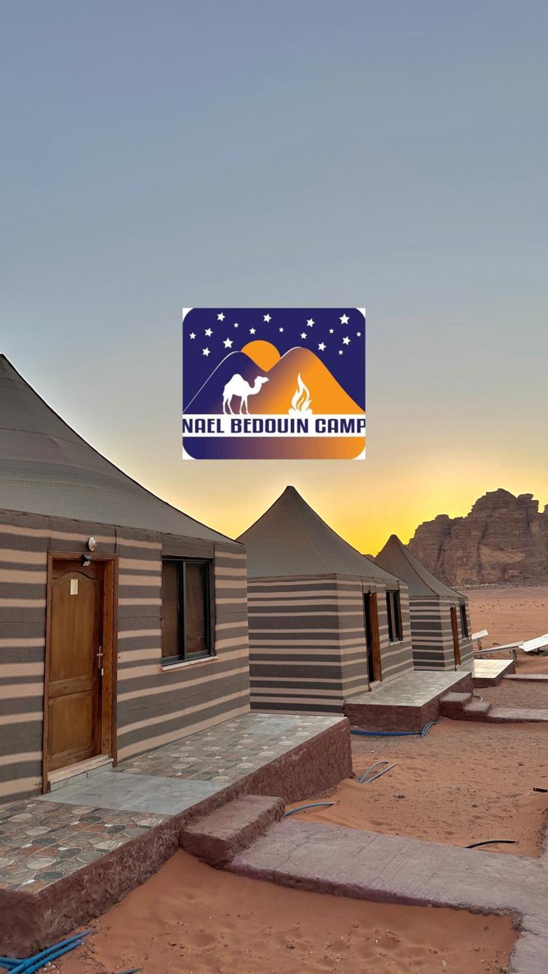 Nael Bedouin Luxury Camp Wadi Rum Ngoại thất bức ảnh