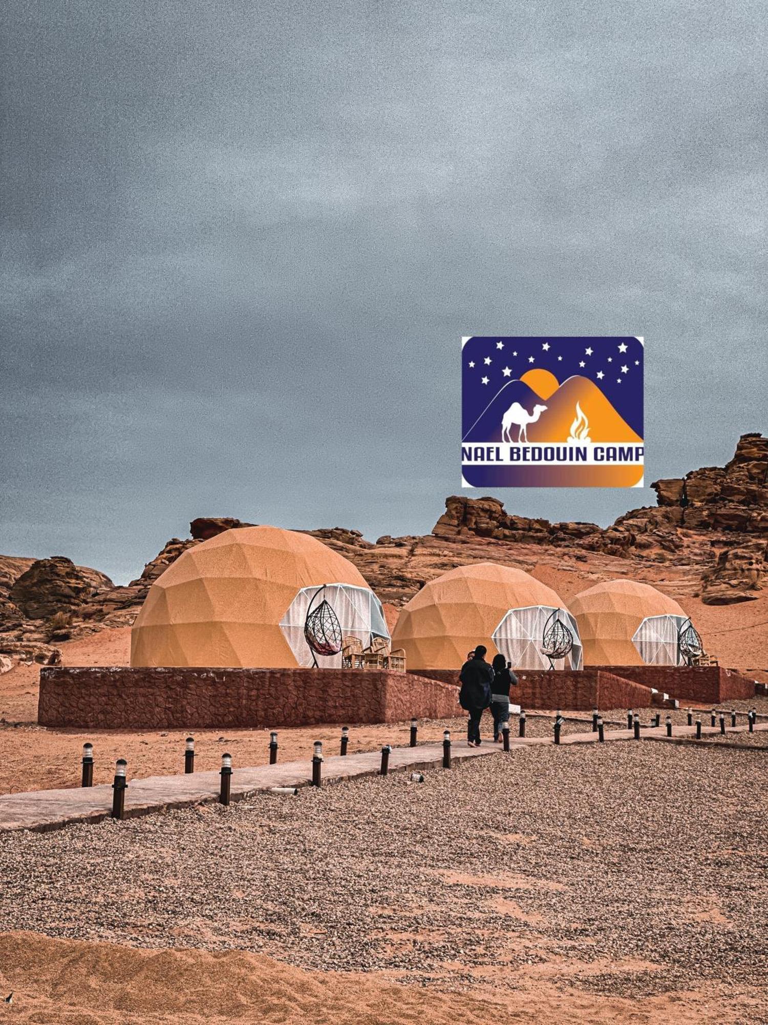 Nael Bedouin Luxury Camp Wadi Rum Ngoại thất bức ảnh