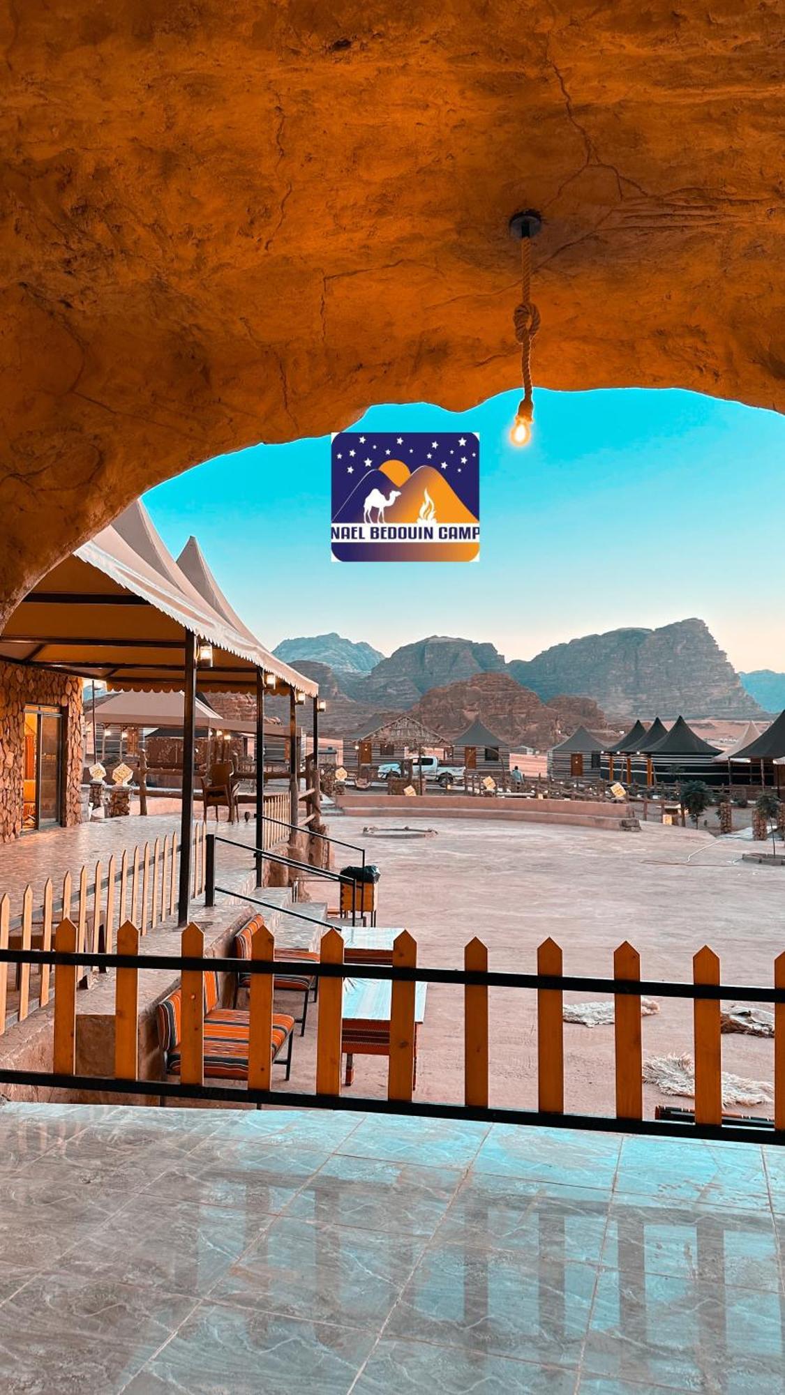Nael Bedouin Luxury Camp Wadi Rum Ngoại thất bức ảnh
