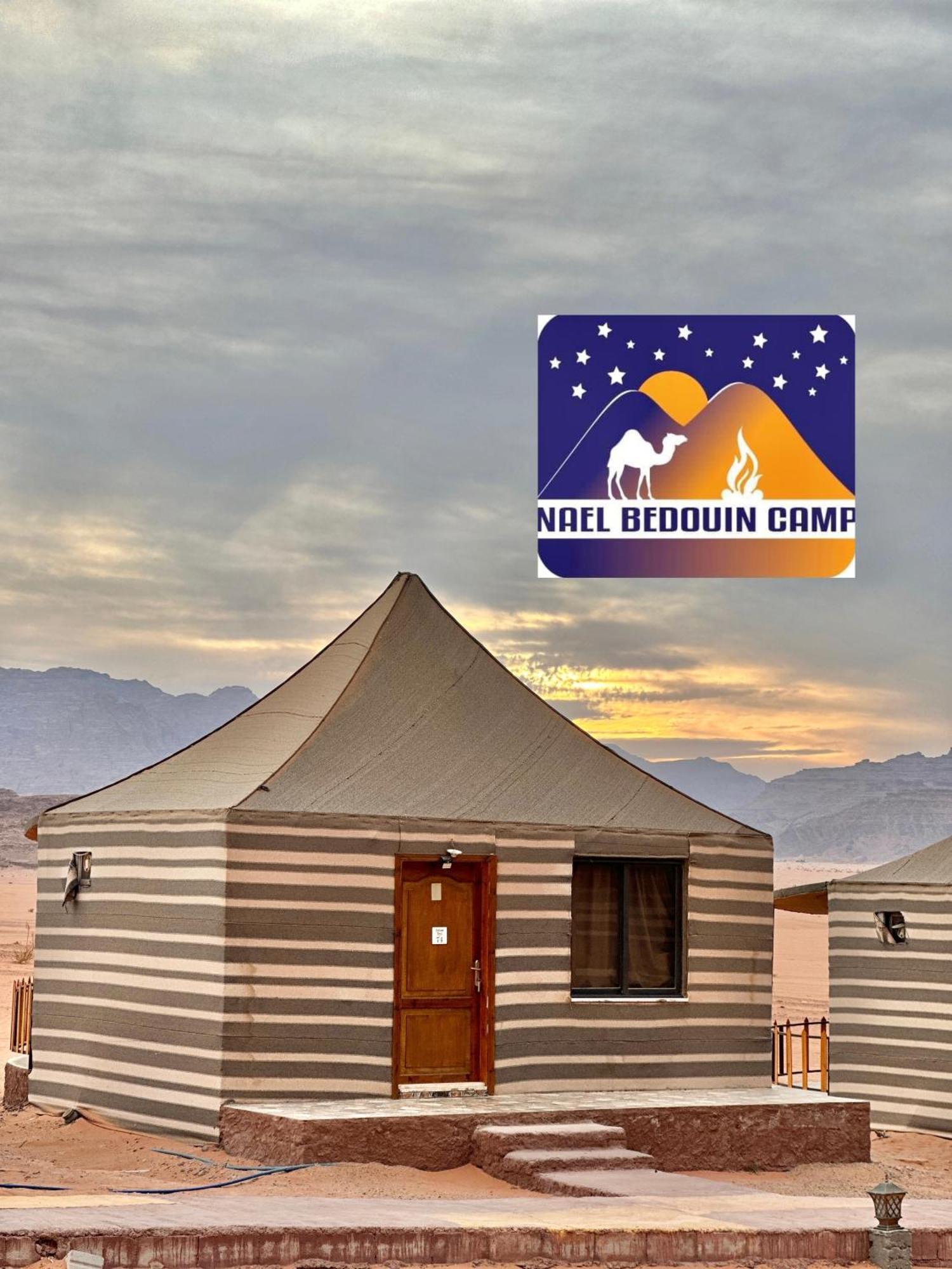 Nael Bedouin Luxury Camp Wadi Rum Ngoại thất bức ảnh