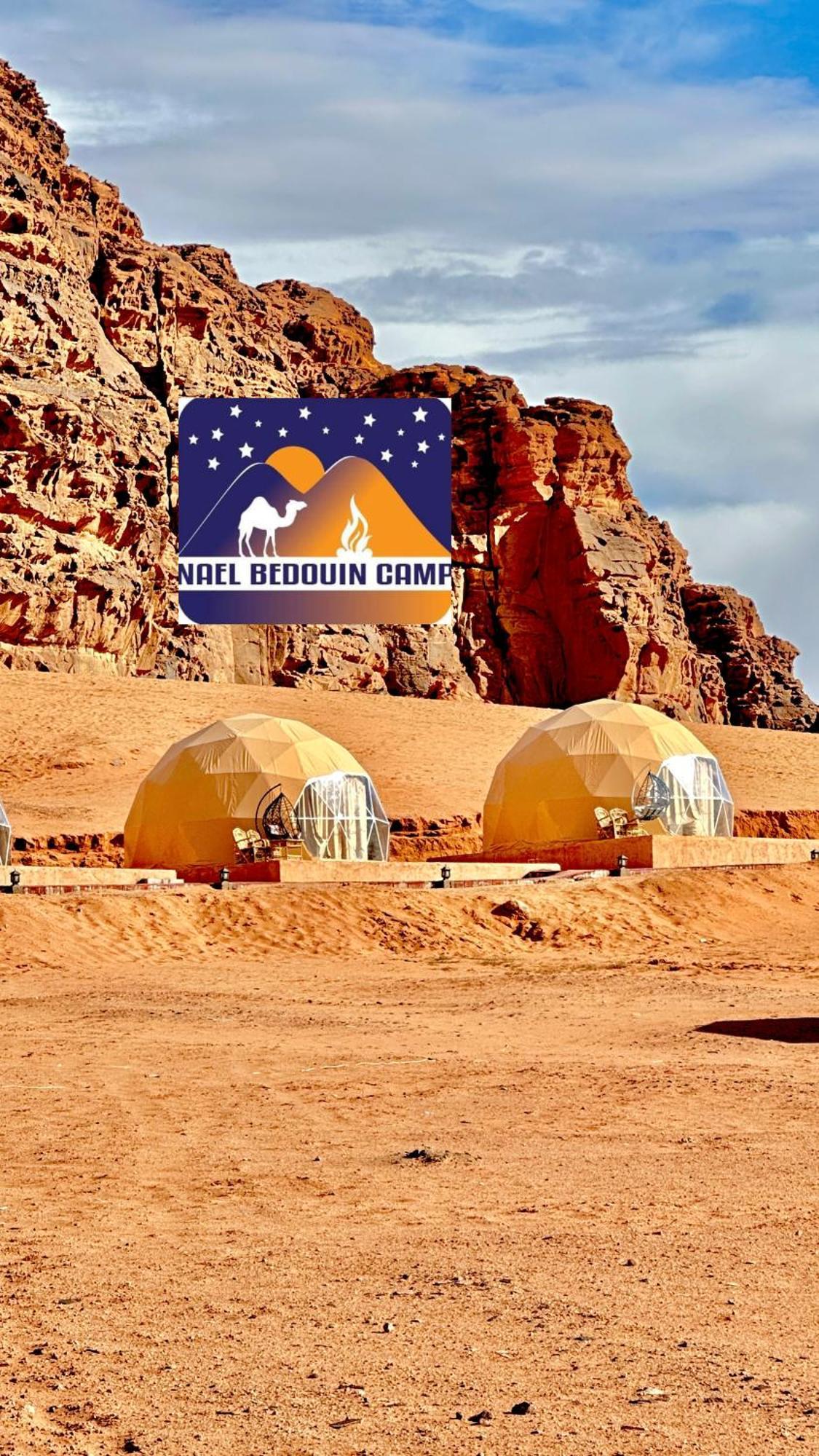 Nael Bedouin Luxury Camp Wadi Rum Ngoại thất bức ảnh