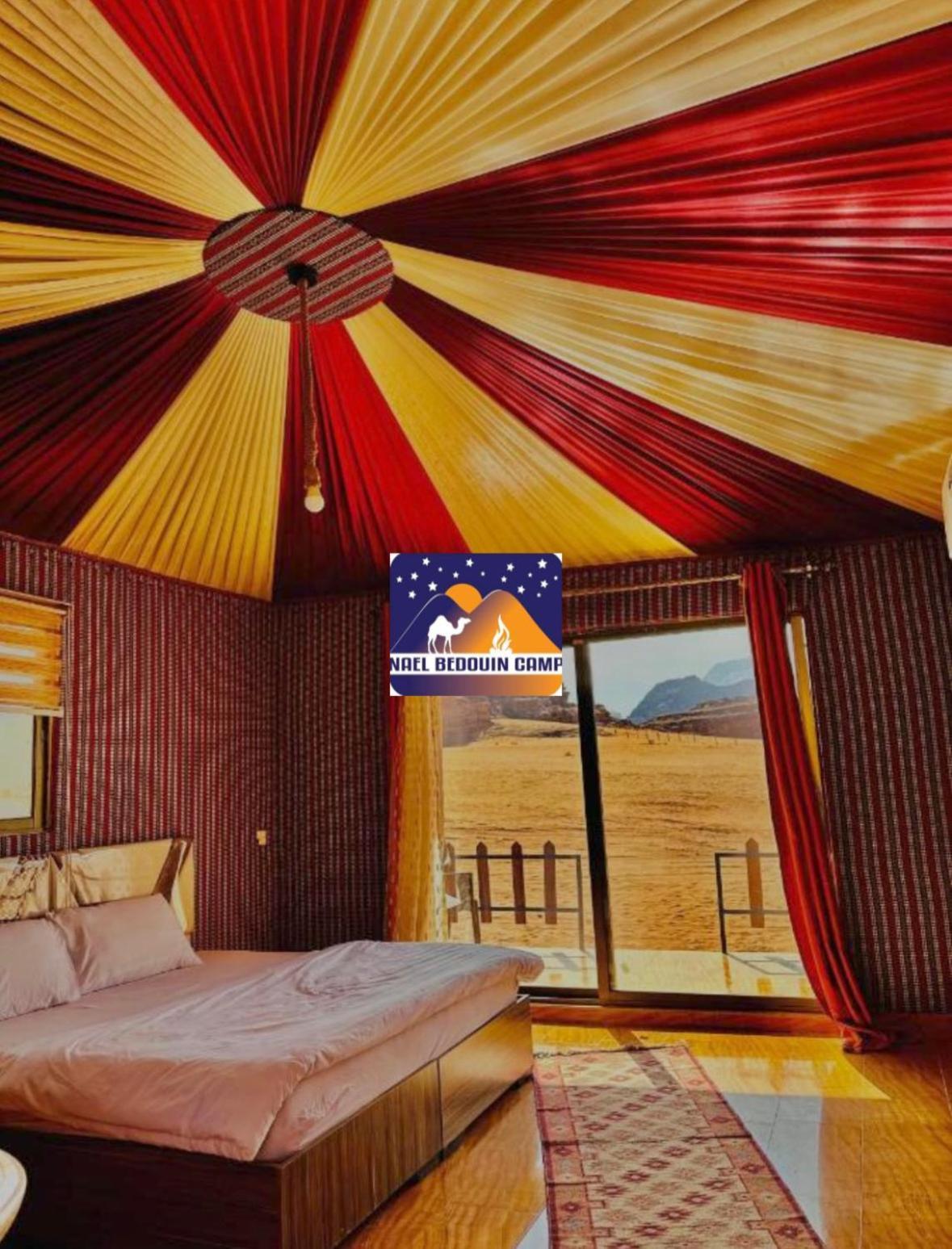 Nael Bedouin Luxury Camp Wadi Rum Ngoại thất bức ảnh