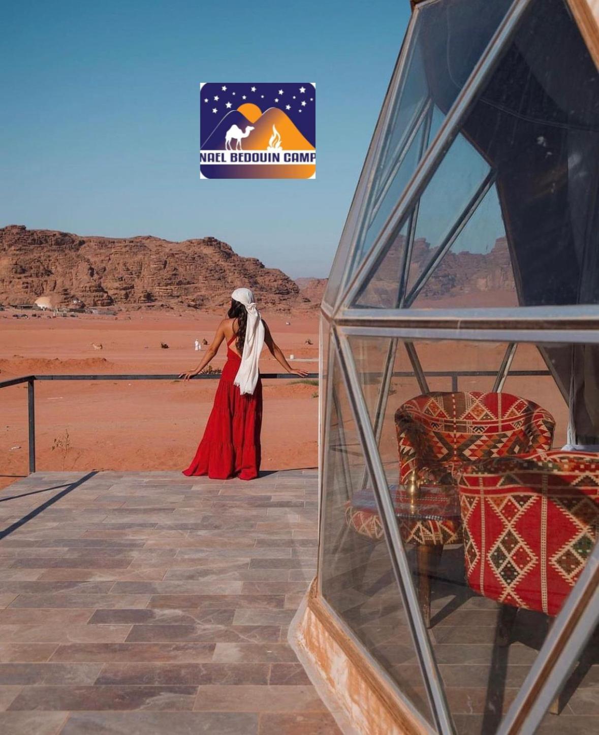 Nael Bedouin Luxury Camp Wadi Rum Ngoại thất bức ảnh