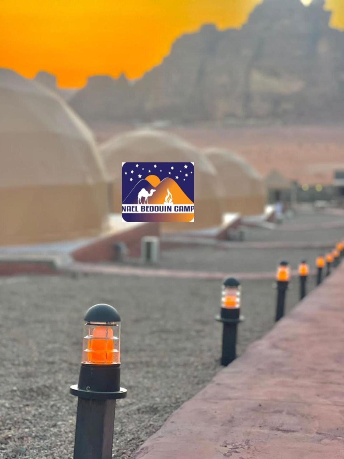Nael Bedouin Luxury Camp Wadi Rum Ngoại thất bức ảnh