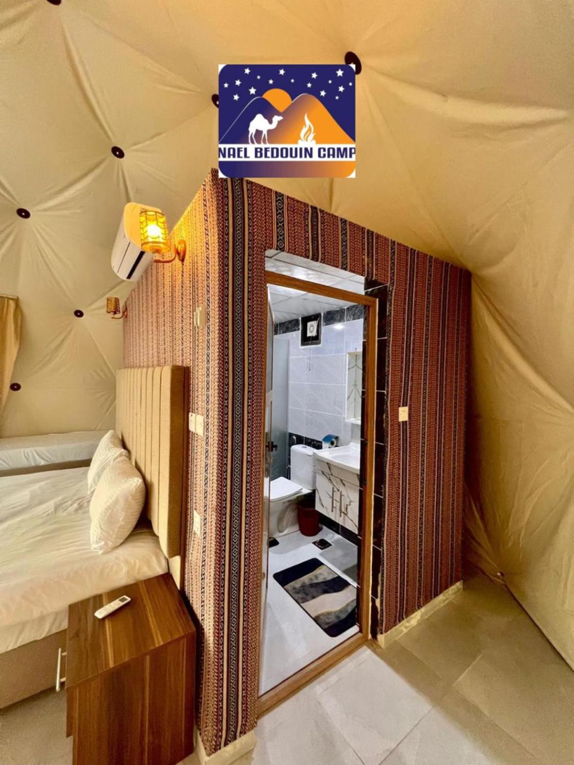 Nael Bedouin Luxury Camp Wadi Rum Ngoại thất bức ảnh