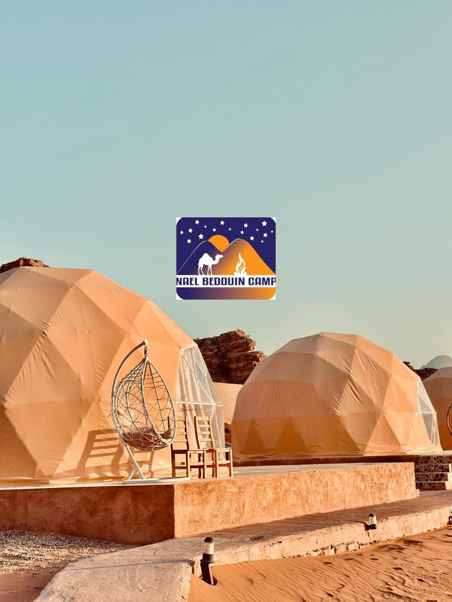 Nael Bedouin Luxury Camp Wadi Rum Ngoại thất bức ảnh